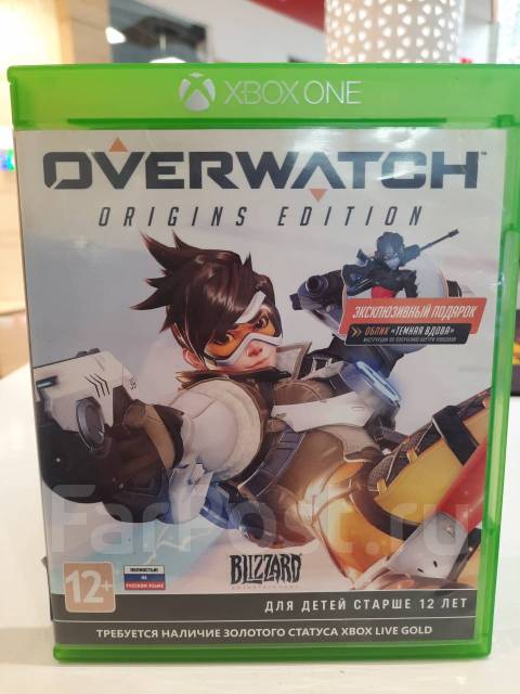 Overwatch for xbox clearance one