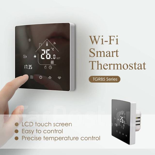 Терморегулятор wifi теплого пола электрический термостат сенсорный ...