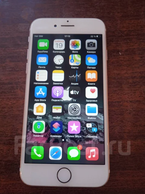 Apple iPhone 7. �/�, ������� ����