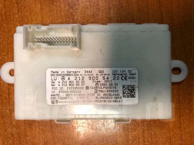 Solution. Mercedes Start/Stop Function Does Not Work / Keyless-Go Does Not Work 