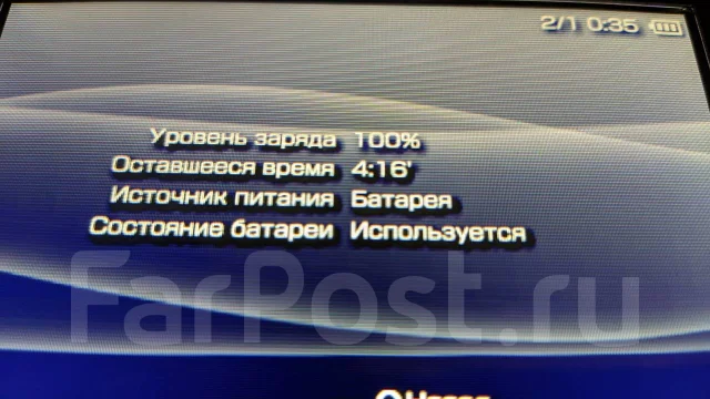 Sony PSP 3000 ����