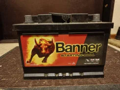 Banner. 60��.�., ������, ������������ ������ ����