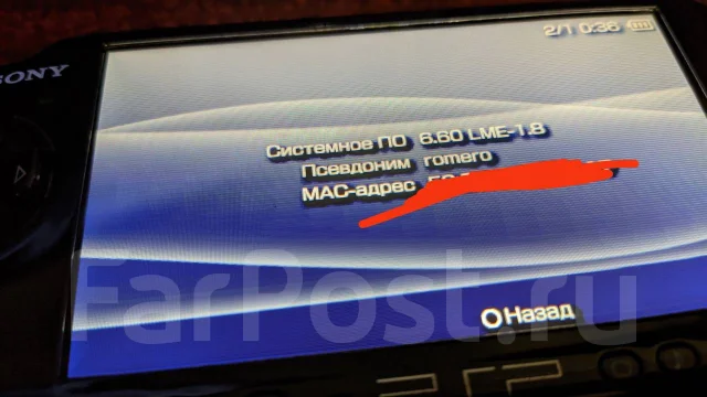 Sony PSP 3000 ����