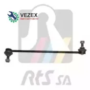 ���� ������������� Hyundai IX55 ����. RTS 97086301 97086301 ����