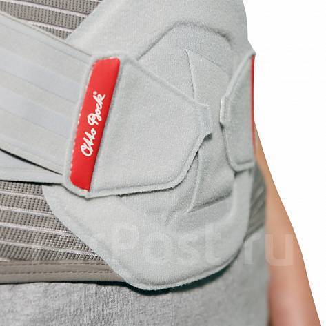 Корсет пояснично-крестцовый Ottobock Lumbo Direxa Women 50R51, женский ...