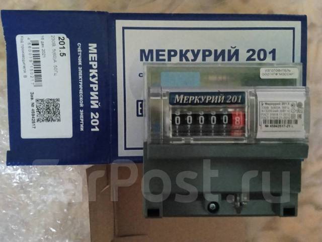 Электросчетчик Меркурий 201.5 - Свет и электрика во Владивостоке