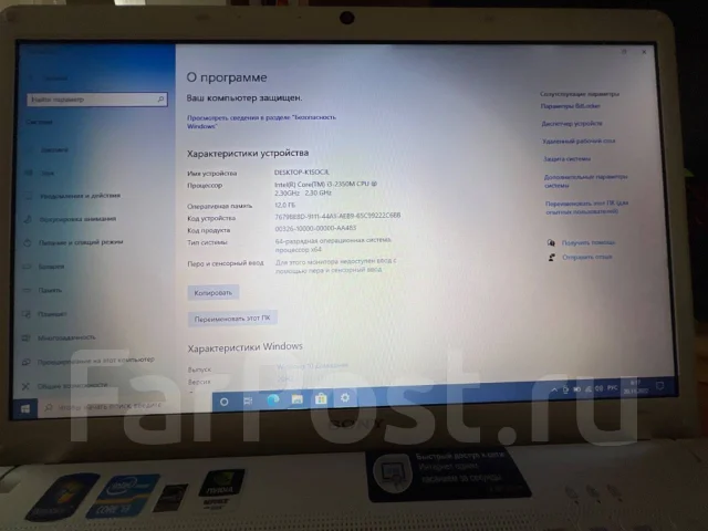 Sony VAIO. 15", ��� 12 ��, WiFi: 1, Bluetooth: 1 ����