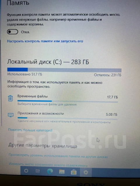 Sony VAIO. 15", ��� 12 ��, WiFi: 1, Bluetooth: 1 ����