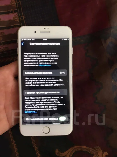 Apple iPhone 8 Plus. �/�, 64 ��, �����, 4G LTE, ����������, NFC ����