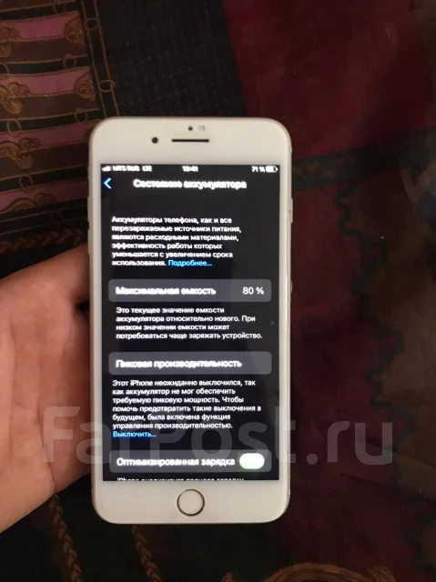 Apple iPhone 8 Plus. �/�, 64 ��, �����, 4G LTE, ����������, NFC ����