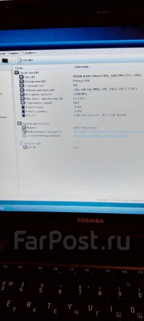 Toshiba. ��� 2048 ��, WiFi: 1, Bluetooth: 1 ����