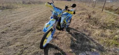 Motoland XT250 ST. 250����. ��., ��������, ���, � �������� ����