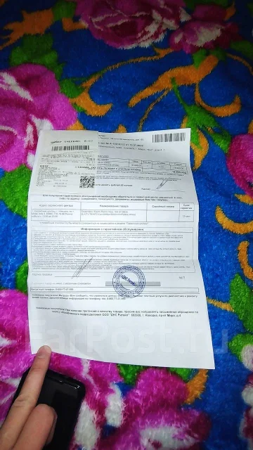 Xiaomi Redmi Note 10S. �/�, �����, 4G LTE, 5G, Dual-SIM ����
