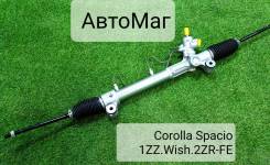 ������� ����� Toyota Corolla 124/Wish zne14/Allion 245/4WD 44200-68020 ����