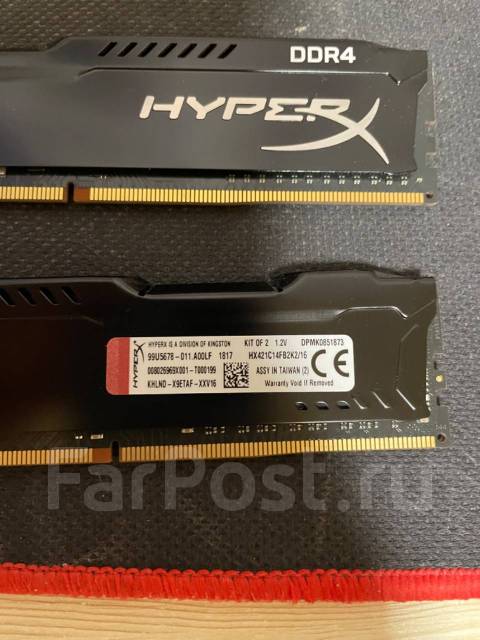 Оперативная память HyperX ddr4 2x8 gb - Оперативная память во Владивостоке