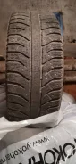 Bridgestone. ������, ��� ����, �/�, ����� 50�% ����