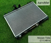 �������� �������� Nissan HR15DE/HR16DE/MR18DE 21460-ED500 ����