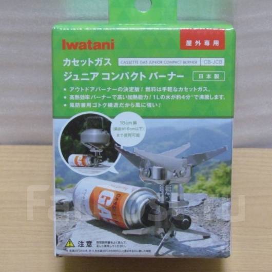 Газовая печь Iwatani. Made in Japan - Кемпинговая кухня и мебель во ...