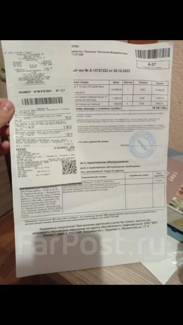 Huawei MatePad T 10. 11 ������ ����