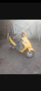 Storm. 50����. ��., ��������, ��� ���, � �������� ����