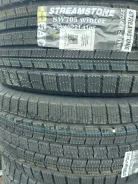 Streamstone SW705. �����������, 2022 ���, ����� ����