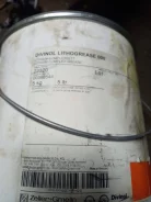 Divinol. 5��. ����
