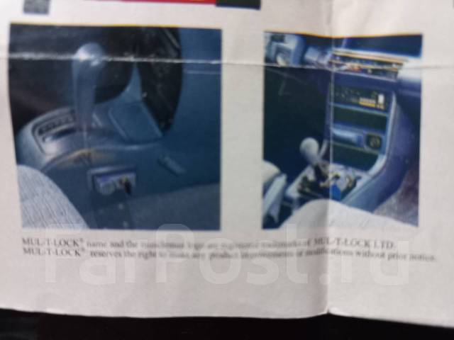 Замок-блокиратор АКПП противоугонный MUL-T-LOCK MVP45 новый Израиль ...