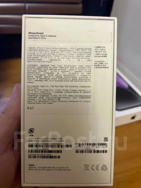 Apple iPhone 13 mini. �/�, ������, 3G, 4G LTE, 5G, ����������, NFC ����