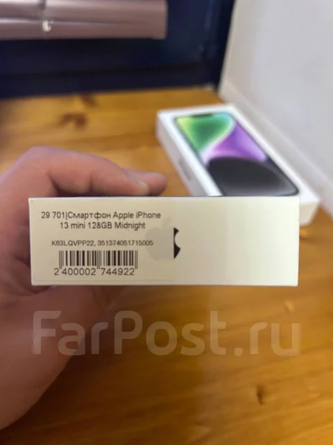 Apple iPhone 13 mini. �/�, ������, 3G, 4G LTE, 5G, ����������, NFC ����