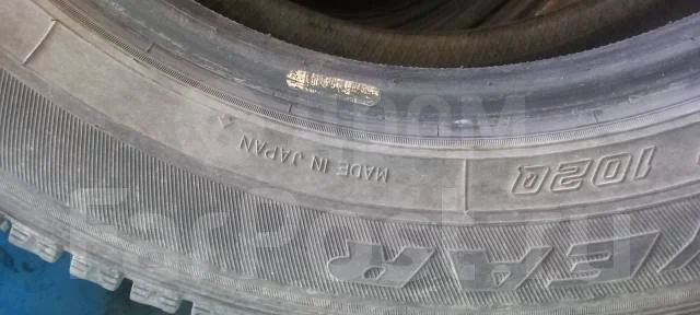 Goodyear Cargo. ������, ��� �����, 2015 ���, �/�, ����� 10 % ����