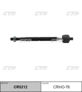 ���� ������� | ����� | CTR CR0212 / CRHO-76 CR0212 ����
