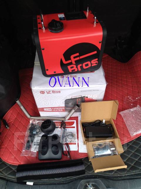 Автономный отопитель салона(сухой фен) LF Bros 5kw, 12/24/220V купить ...