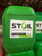 ST Oil. ATF (��� ����), �������������, 75W-80, 20��. ����
