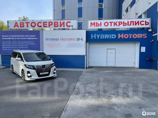 Замена масла в редукторах ведущем мосту - Ремонт в Хабаровске