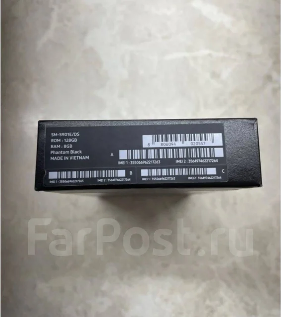 Samsung Galaxy S22. �����, 128 ��, ������, 5G ����