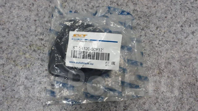 ����� ������ �������� AD Y10 543220M000 ����