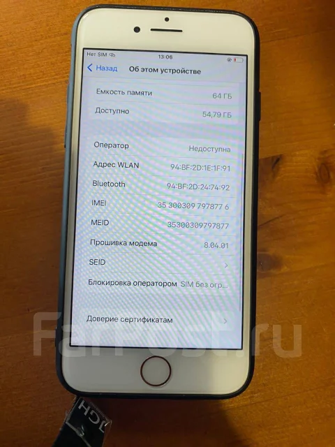 Apple iPhone 8. �/�, �������, 3G, 4G LTE ����