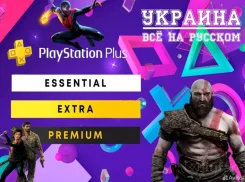 PlayStation Store. ����