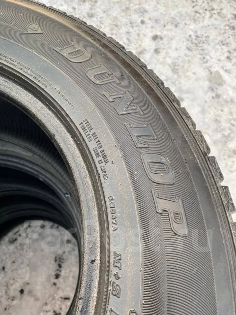 Dunlop Grandtrek SJ7. ������, ��� �����, �/�, ����� 40 % ����