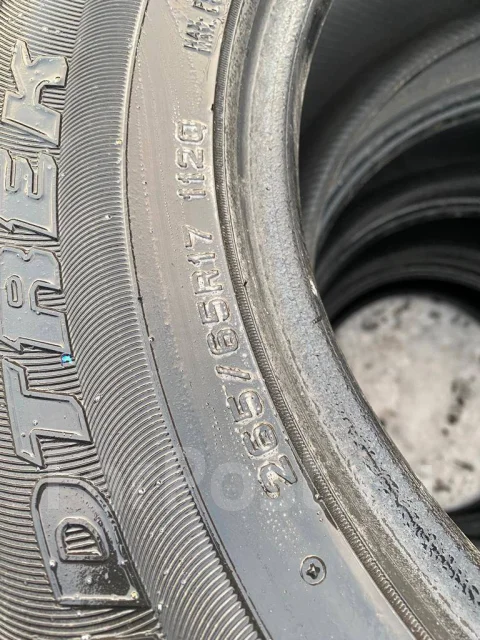 Dunlop Grandtrek SJ7. ������, ��� �����, �/�, ����� 40 % ����