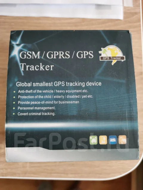 GlobusGPS ����