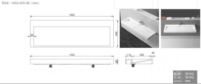 Столешница моноблок flat 100см 859 100