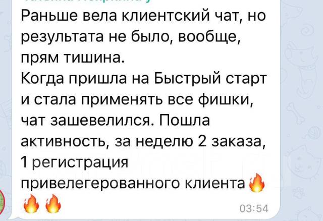 Удаленка без опыта — где можно работать, мой опыт