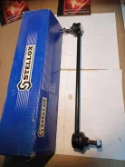 ���� ������������� ��������� BMW A28/E34/E23/E32 all 82> 56-00935-SX ����