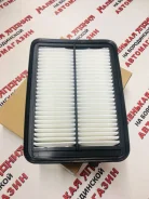 ������ ��������� A-899 Shinko �� ����������� 28 �2 A-899 ����