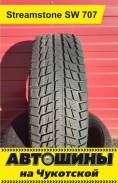 Streamstone SW707. ,  ,  
