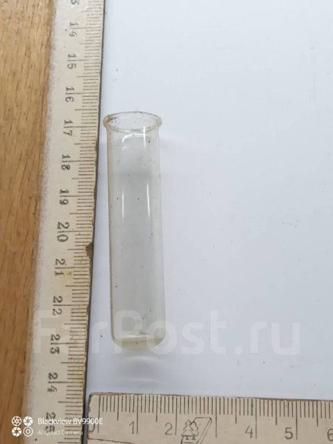 * Пробирка стеклянная Лабораторная посуда. СССР КПЗ№208 - Антиквариат ...