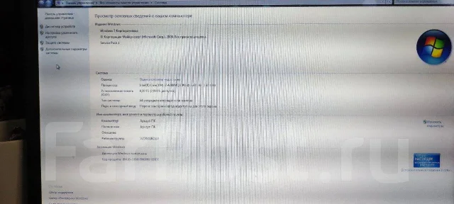 DEXP. 17.3", 2,4����, ��� 8 ��, ���� 512���, WiFi: 1, Bluetooth: 1, ����������� �� 5��. ����