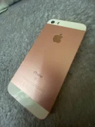 Apple iPhone SE. �/�, �������, 3G, 4G LTE ����