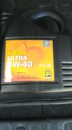 Prista. 5W-40, �������������, 4��. ����